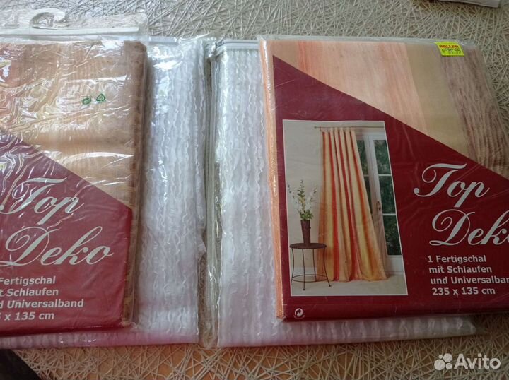 Шторы комплект4 предмета(Германия)