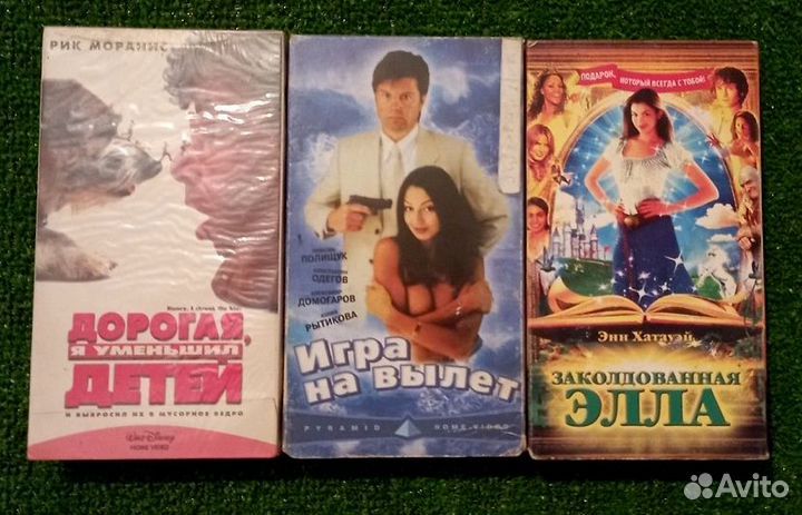 Видеокассеты VHS 75 штук