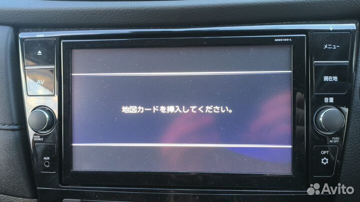 Загрузочная карта Nissan MM316/317/318/319/320/321