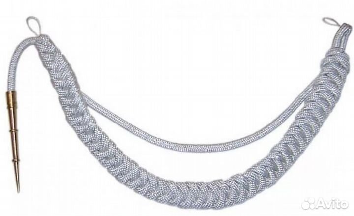 Аксельбант кадетский серебрянный