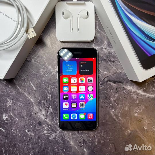 iPhone SE (2020), 64 ГБ
