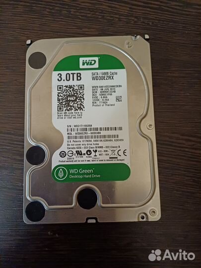 Жесткий диск