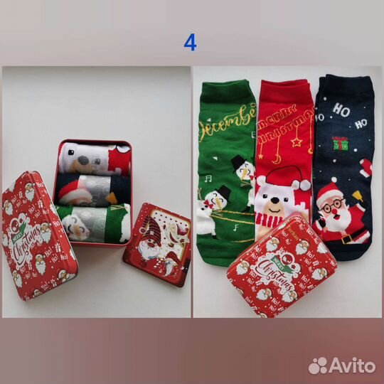 Носки 3 пары новогодние подарочные