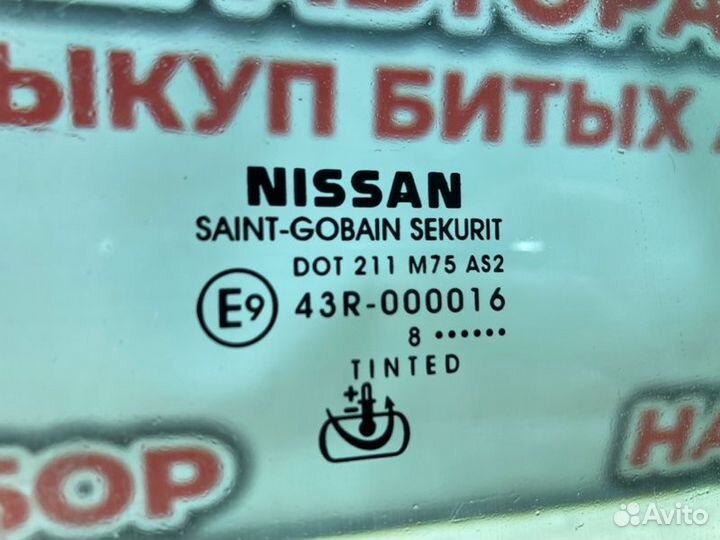 Стекло двери переднее правое Nissan Pathfinder R