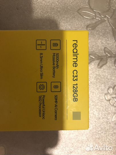 realme C33, 4/128 ГБ
