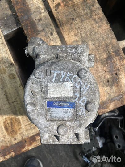 Компрессор кондиционера 2.0 D4EA Hyundai Tucson 1