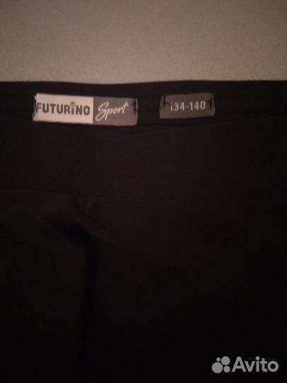 Одежда для тренировок