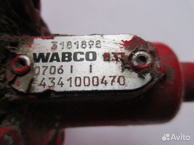 Клапан пневматический Volvo FH12 FH16