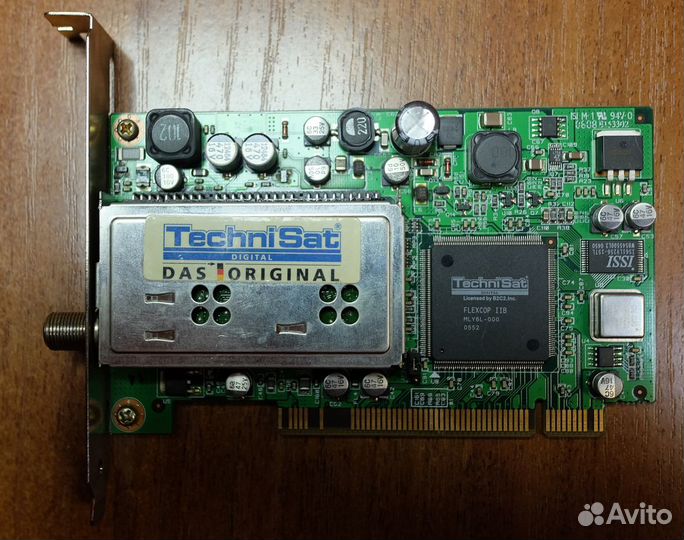 Спутниковый ресивер Sky Star 2