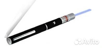 Лазерная ручка Уф указка