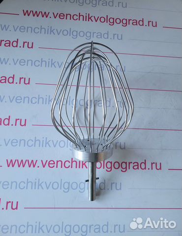 Венчик для миксера Kenwood