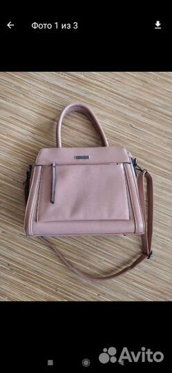 Сумка женская