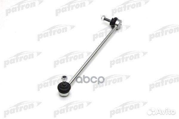 Тяга стабилизатора правая BMW: 6 E63 01/04- (пр