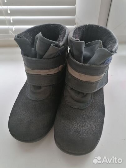Ботинки Скороход 29р