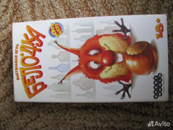 Продам настольные игры