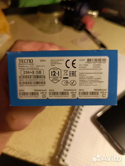 Мобильные телефоны tecno Camon 20 pro