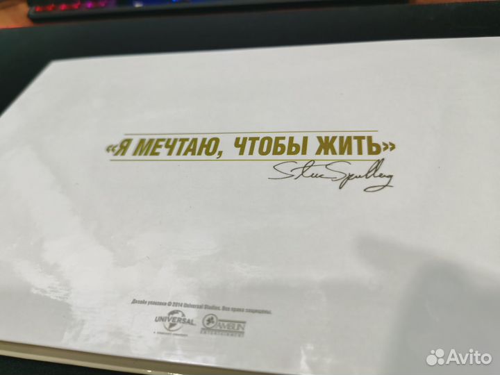 Стивен Спилберг коллекционное собрание (8 blu-ray)