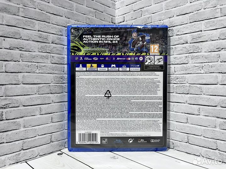 NHL 24 (Новый диск) PS4