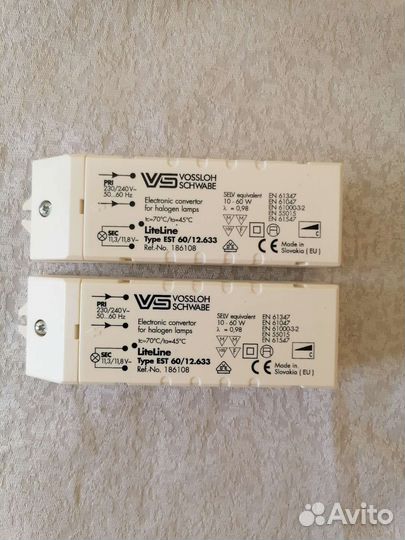 Трансформатор электронный для галогенных ламп