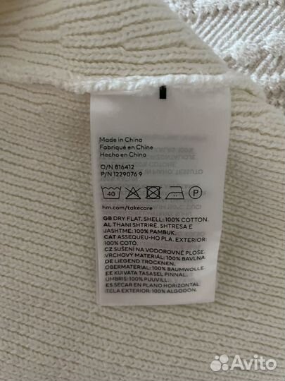 Платье женское