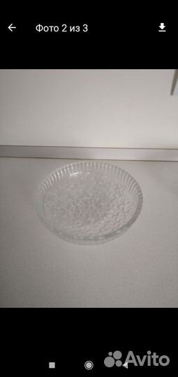 Ваза для фруктов