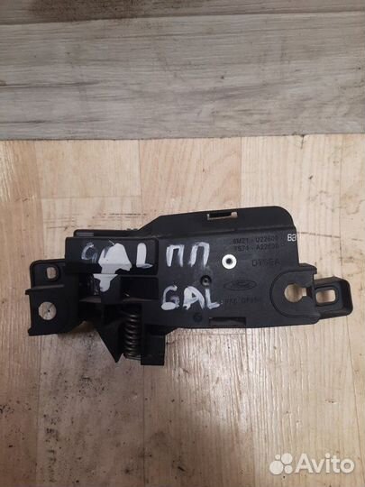 Ручка двери внутренняя передняя правая Ford Galaxy