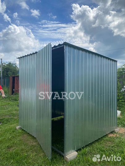 Сарай металлический