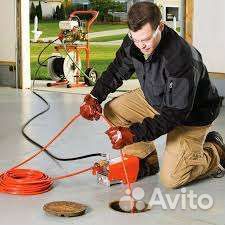 Прочистка канализации, устранение засоров