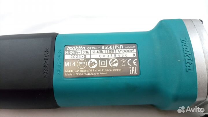 Угловая шлифмашина Makita 9558HNZ