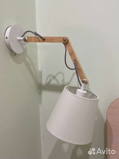 Светильник настенный