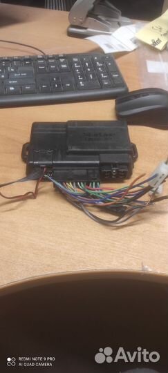 Starline a9 с автозапуском