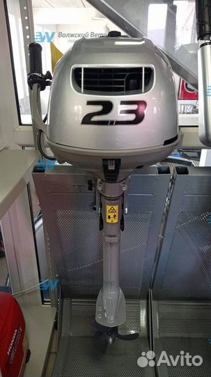 Honda BF 2.3 schu в наличии Лодочный мотор новый