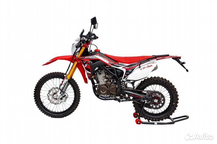 Regulmoto crz 300
