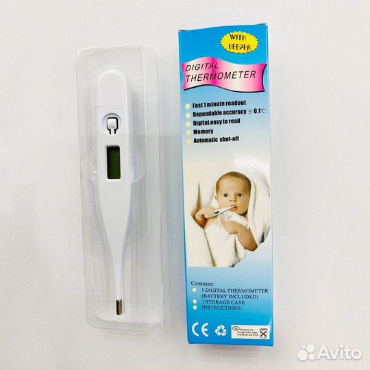 Градусник электронный. Термометр