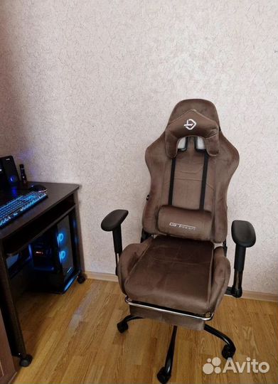 Компьютерное кресло офисное с функцией массажа