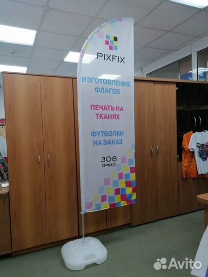 Изготовление виндер Парус