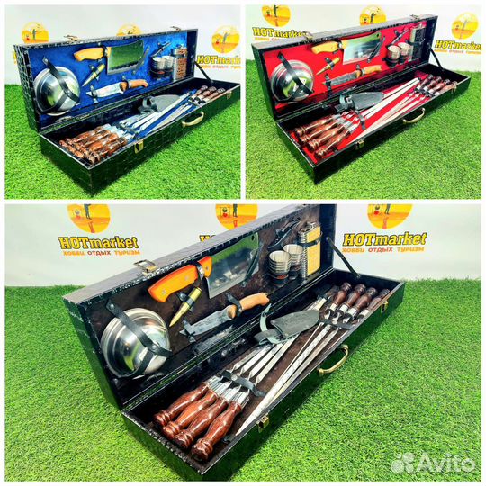 Набор шампуров подарочный