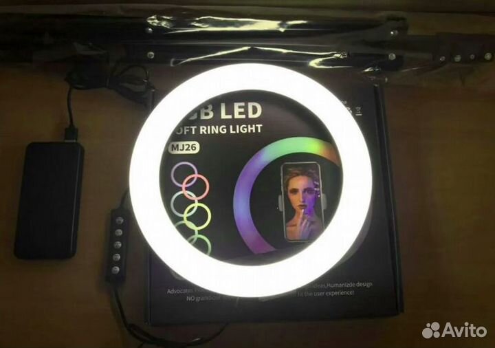 Кольцевая Светодиодная Лампа 26