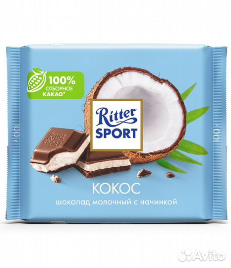 Ritter Sport Кокос 100г Ritter Sport