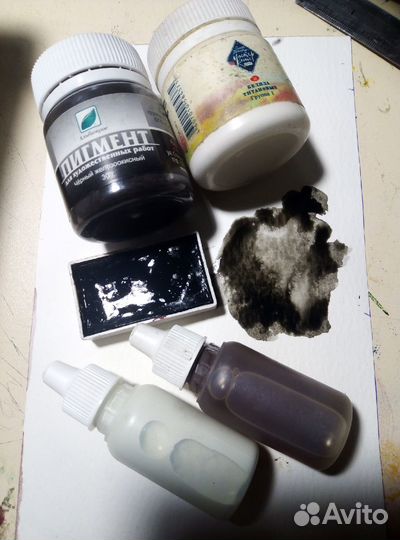 Акварель и многое для неё