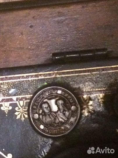 Швейная машинка Антикварная