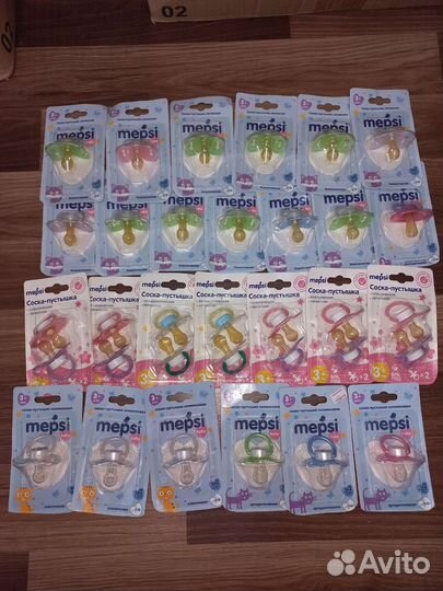 Бутылочки / соски /футляры