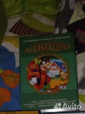 Dvd диски мультфильмы