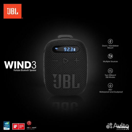 Новая блютуз колонка JBL Wind 3 Black