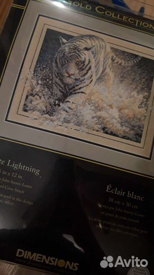Тигр dimensions 