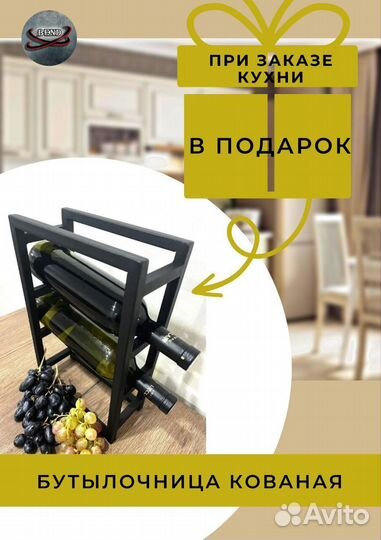 Кухня в стиле хай тек на заказ