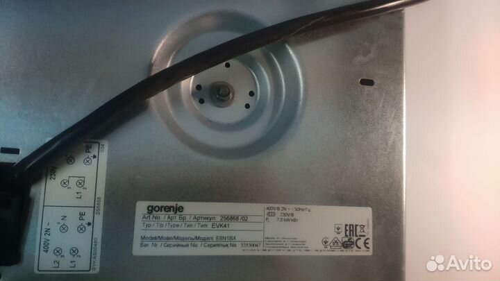 Плита электрическая gorenje e 6n1 bx б/у