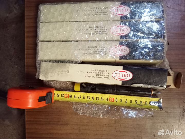 Форсунки delphi