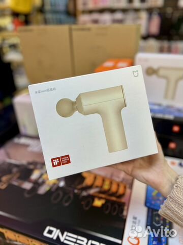 Массажный пистолет mijia M351