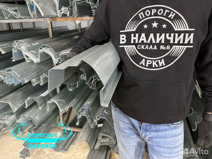 Кузовной правый Порог Opel Astra J купэ